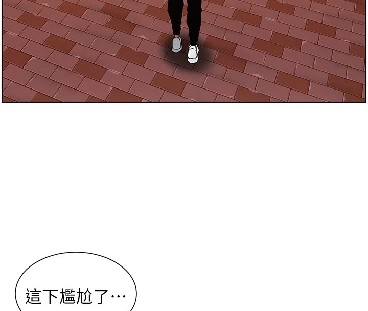 第41话-校园中央上演立鸟秀-兄妹的秘密授课-人帅一生顺遂,异形（第16张）