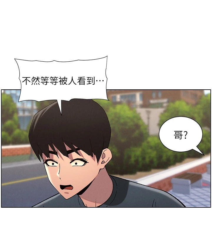 第42话-引擎盖上大玩美人鱼体位-兄妹的秘密授课-人帅一生顺遂,异形（第3张）