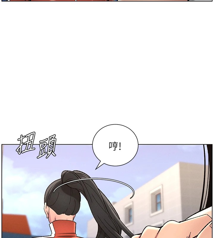 第42话-引擎盖上大玩美人鱼体位-兄妹的秘密授课-人帅一生顺遂,异形（第9张）