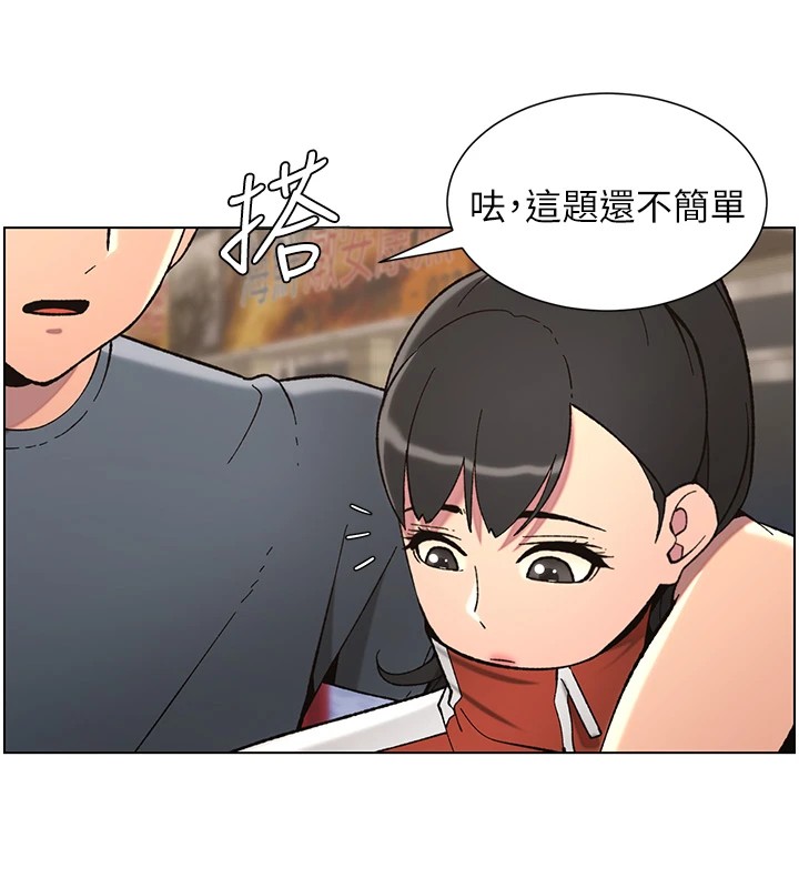 第42话-引擎盖上大玩美人鱼体位-兄妹的秘密授课-人帅一生顺遂,异形（第28张）
