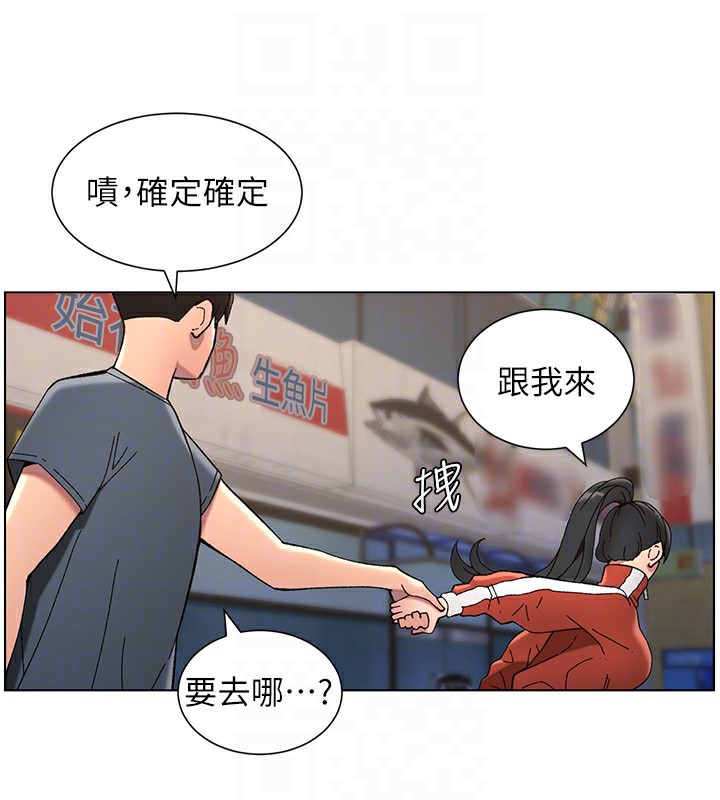 第42话-引擎盖上大玩美人鱼体位-兄妹的秘密授课-人帅一生顺遂,异形（第35张）