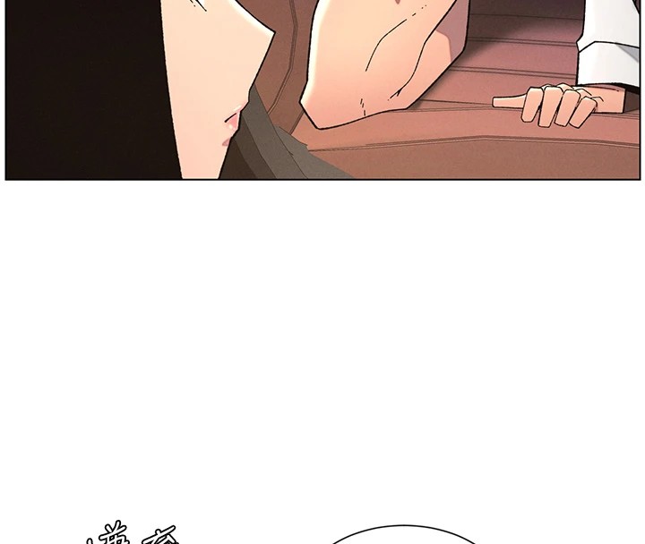 第43话-老哥亲製酸味加「浓」砲-兄妹的秘密授课-人帅一生顺遂,异形（第13张）