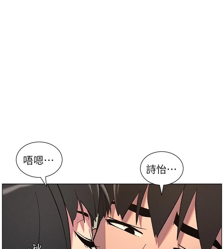 第44话-骚继母的深夜突击-兄妹的秘密授课-人帅一生顺遂,异形（第1张）
