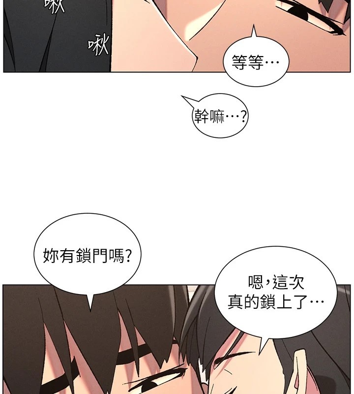 第44话-骚继母的深夜突击-兄妹的秘密授课-人帅一生顺遂,异形（第2张）