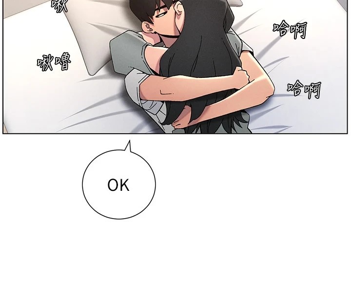 第44话-骚继母的深夜突击-兄妹的秘密授课-人帅一生顺遂,异形（第4张）