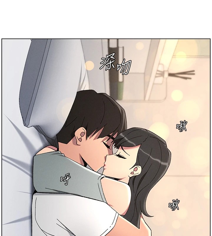 第44话-骚继母的深夜突击-兄妹的秘密授课-人帅一生顺遂,异形（第5张）