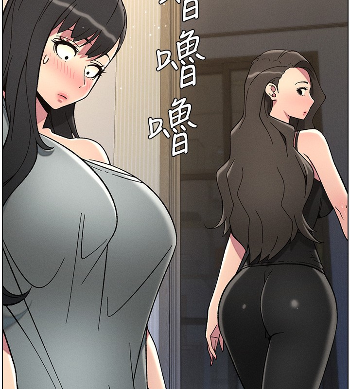 第45话-初领吃到饱的员工福利!-兄妹的秘密授课-人帅一生顺遂,异形（第6张）