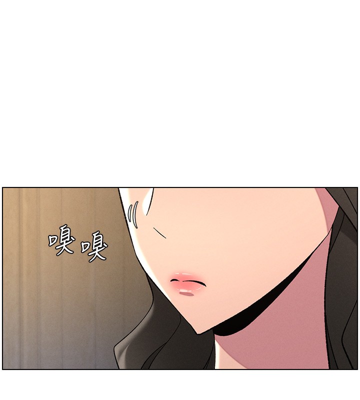 第45话-初领吃到饱的员工福利!-兄妹的秘密授课-人帅一生顺遂,异形（第10张）