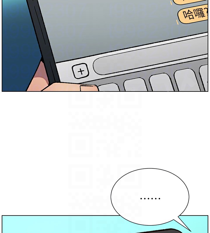 第46话-约新欢测试成人版MBTI-兄妹的秘密授课-人帅一生顺遂,异形（第36张）