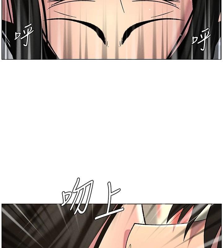 第49话-见识老鲍淫水炸弹-兄妹的秘密授课-人帅一生顺遂,异形（第7张）