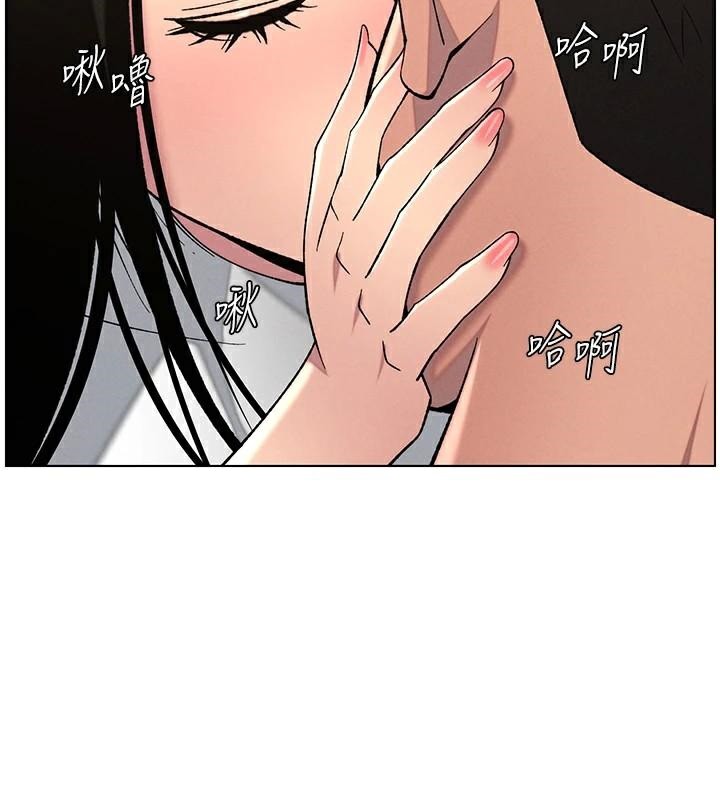 第49话-见识老鲍淫水炸弹-兄妹的秘密授课-人帅一生顺遂,异形（第10张）