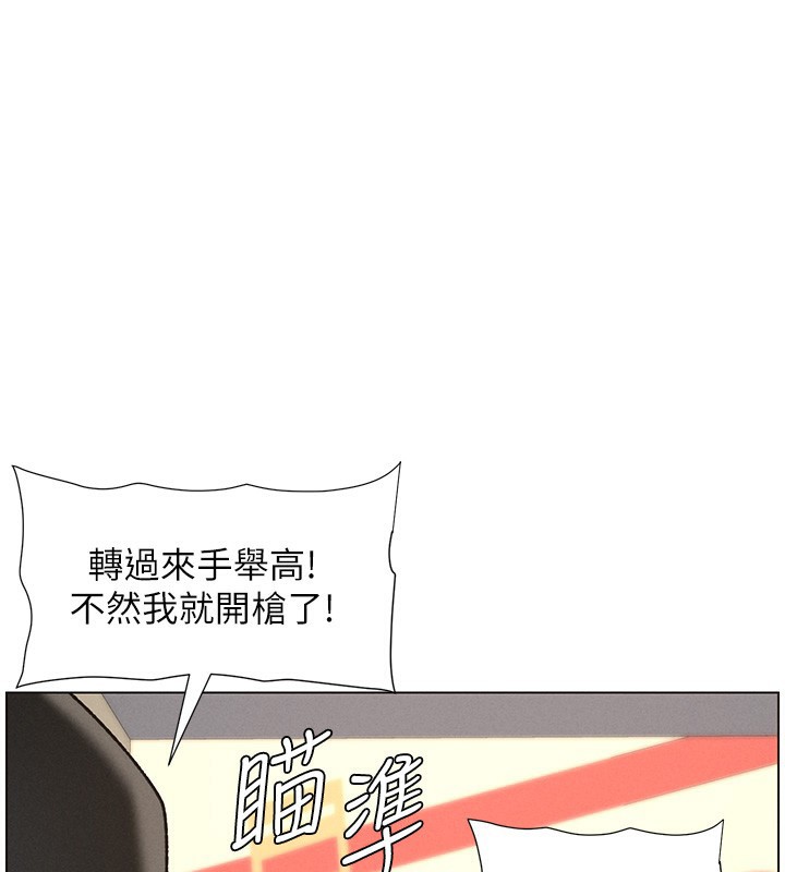 第50话-深夜偷敲醉妹房门...-兄妹的秘密授课-人帅一生顺遂,异形（第1张）