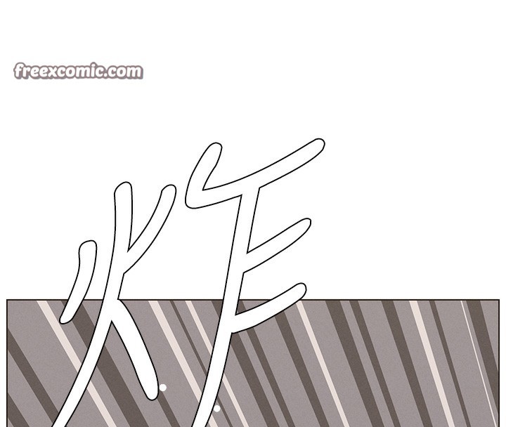 第50话-深夜偷敲醉妹房门...-兄妹的秘密授课-人帅一生顺遂,异形（第16张）