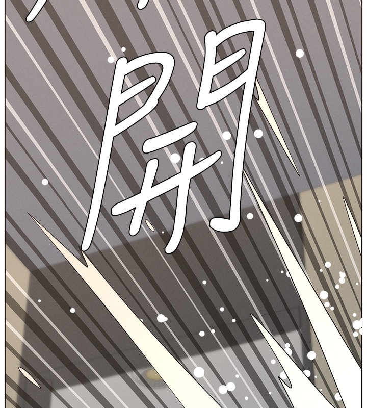 第50话-深夜偷敲醉妹房门...-兄妹的秘密授课-人帅一生顺遂,异形（第17张）