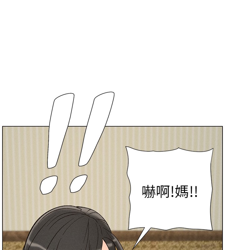 第52话-逃家开採纯洁处女鲍-兄妹的秘密授课-人帅一生顺遂,异形（第8张）