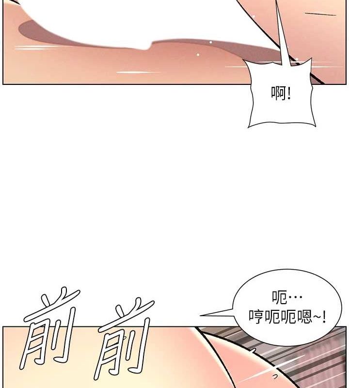 第54话-鵰王亲传108种体位-兄妹的秘密授课-人帅一生顺遂,异形（第11张）