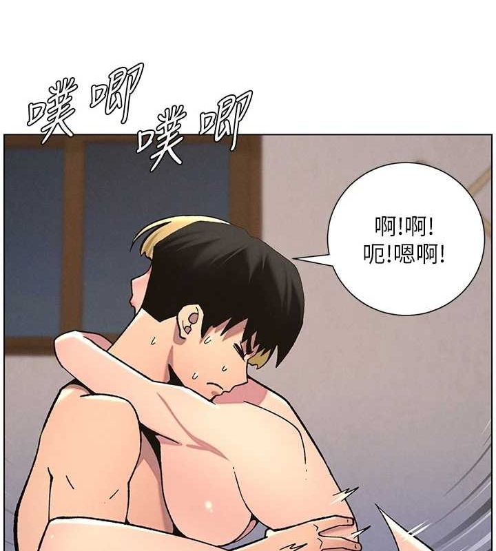 第54话-鵰王亲传108种体位-兄妹的秘密授课-人帅一生顺遂,异形（第13张）