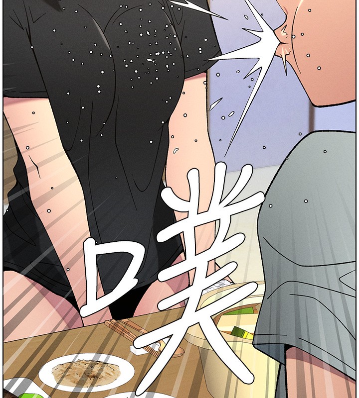 第55话-酸中带甜离别砲-兄妹的秘密授课-人帅一生顺遂,异形（第7张）