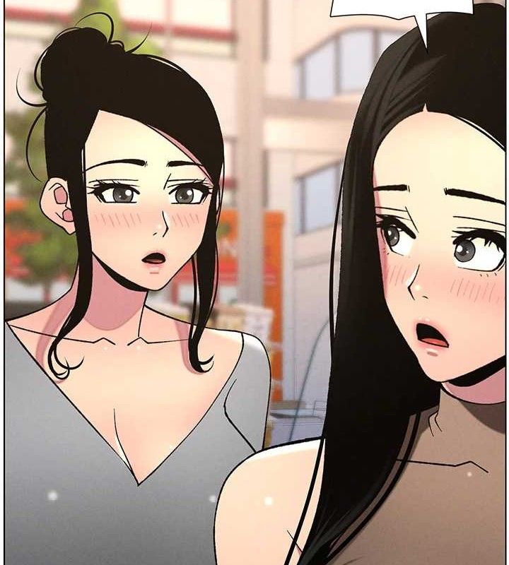 第58话-爱爱博士砲生最大危机-兄妹的秘密授课-人帅一生顺遂,异形（第7张）