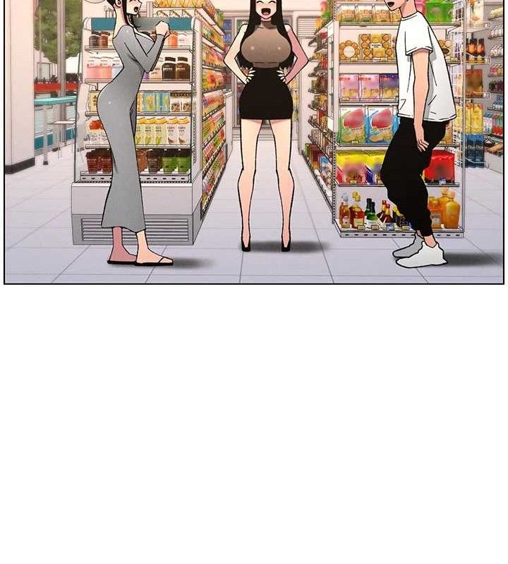 第58话-爱爱博士砲生最大危机-兄妹的秘密授课-人帅一生顺遂,异形（第13张）