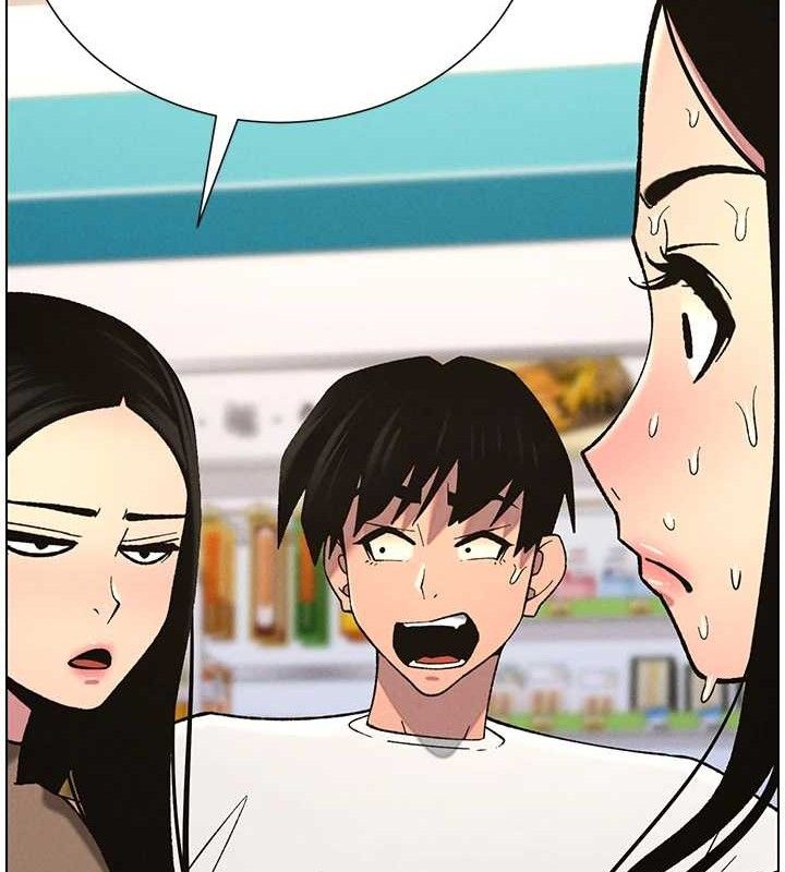 第58话-爱爱博士砲生最大危机-兄妹的秘密授课-人帅一生顺遂,异形（第18张）