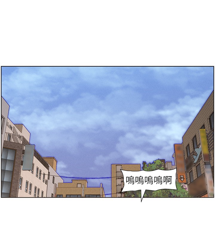 第59话-用限制级解决近亲通婚-兄妹的秘密授课-人帅一生顺遂,异形（第15张）