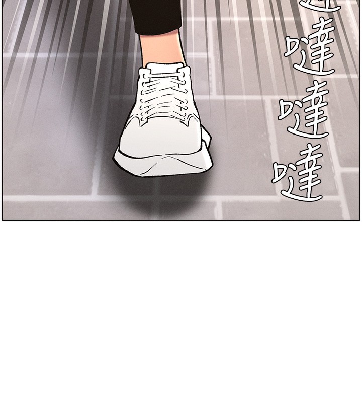 第59话-用限制级解决近亲通婚-兄妹的秘密授课-人帅一生顺遂,异形（第17张）