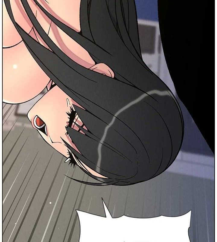 第60话-体验爱爱后的惊喜鞭策-兄妹的秘密授课-人帅一生顺遂,异形（第9张）