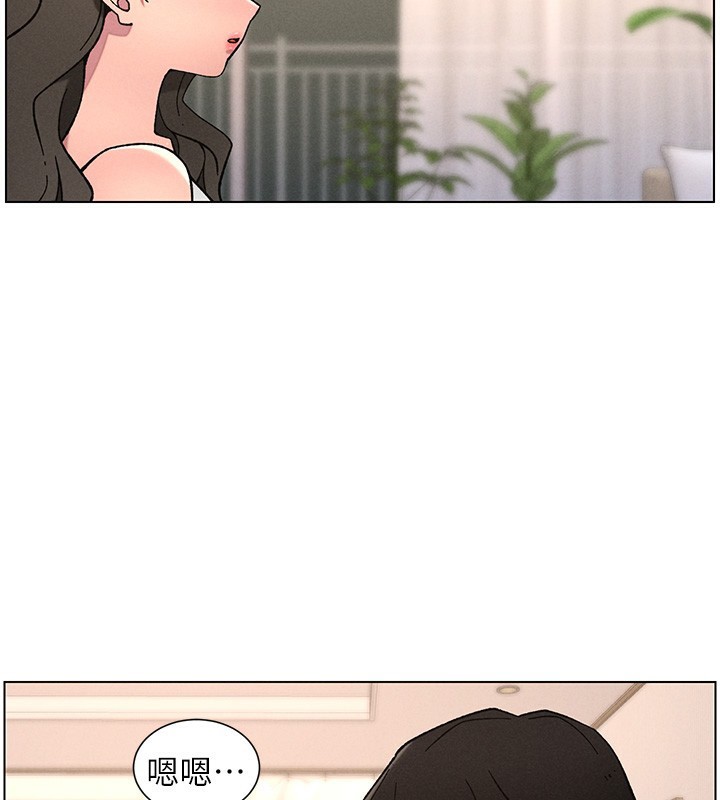 第65话-激烈点点相连满格砲-兄妹的秘密授课-人帅一生顺遂,异形（第2张）