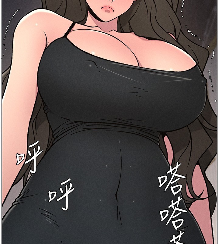 第66话-初尝妈咪销魂黑森林-兄妹的秘密授课-人帅一生顺遂,异形（第13张）