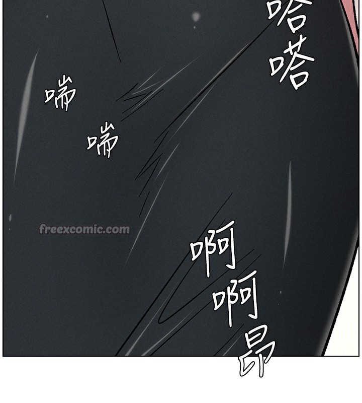 第66话-初尝妈咪销魂黑森林-兄妹的秘密授课-人帅一生顺遂,异形（第14张）