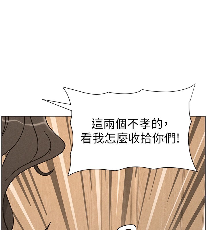 第66话-初尝妈咪销魂黑森林-兄妹的秘密授课-人帅一生顺遂,异形（第15张）