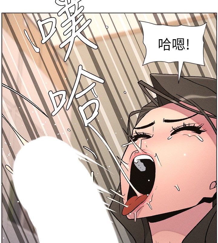 第67话-「没门」也要爱!-兄妹的秘密授课-人帅一生顺遂,异形（第10张）