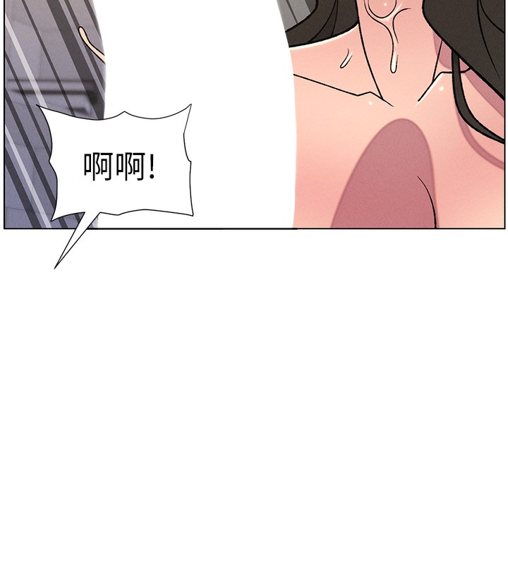 第67话-「没门」也要爱!-兄妹的秘密授课-人帅一生顺遂,异形（第11张）