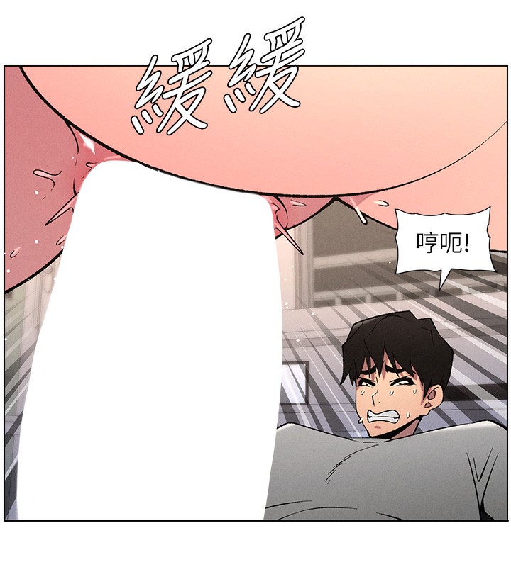 第67话-「没门」也要爱!-兄妹的秘密授课-人帅一生顺遂,异形（第22张）