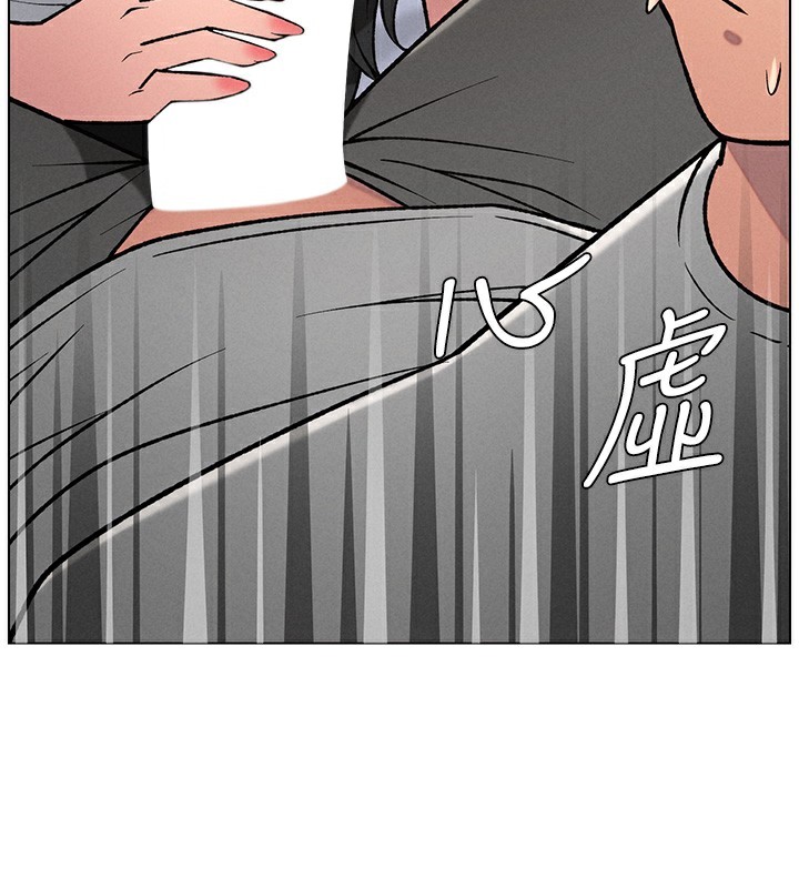 第68话-调戏棒棒不要不要大法-兄妹的秘密授课-人帅一生顺遂,异形（第18张）