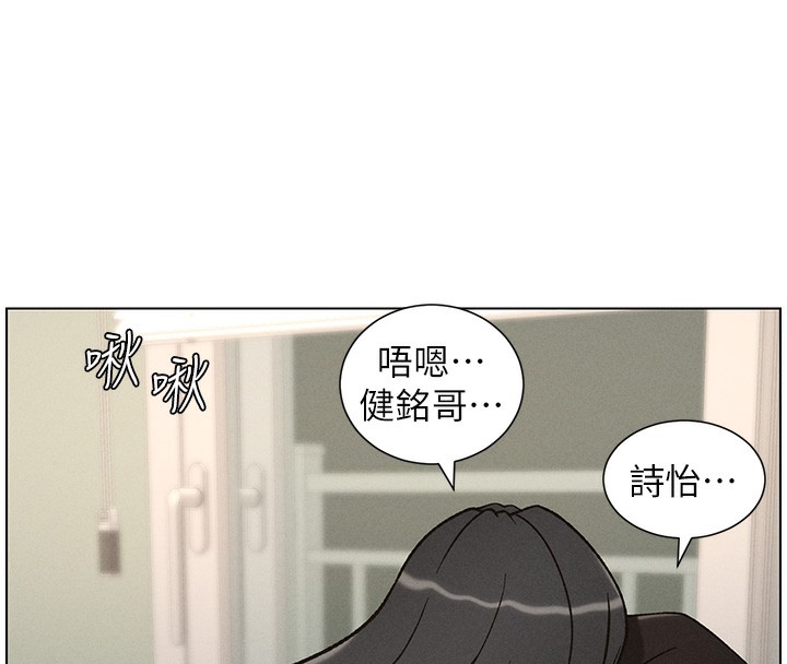 第68话-调戏棒棒不要不要大法-兄妹的秘密授课-人帅一生顺遂,异形（第30张）