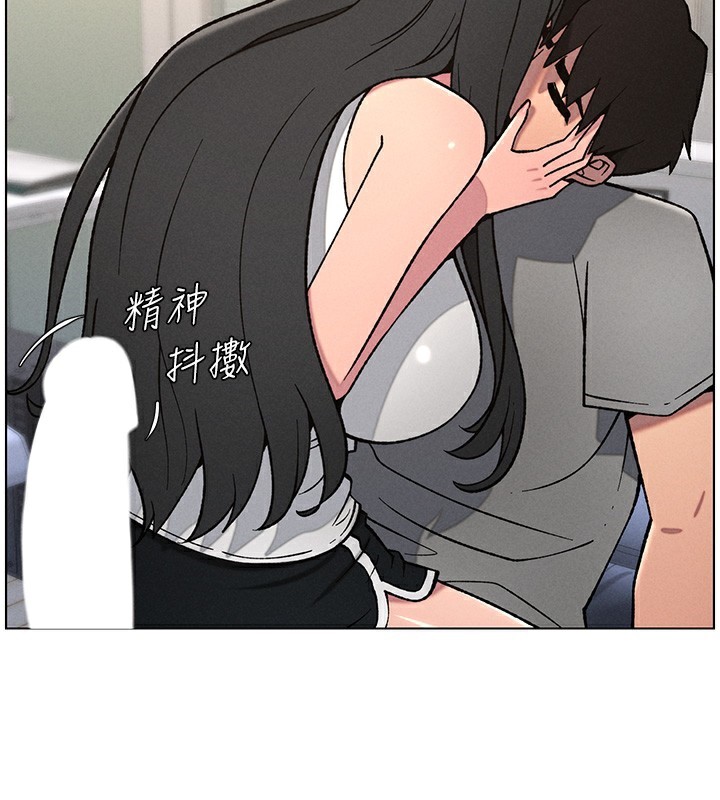 第68话-调戏棒棒不要不要大法-兄妹的秘密授课-人帅一生顺遂,异形（第31张）