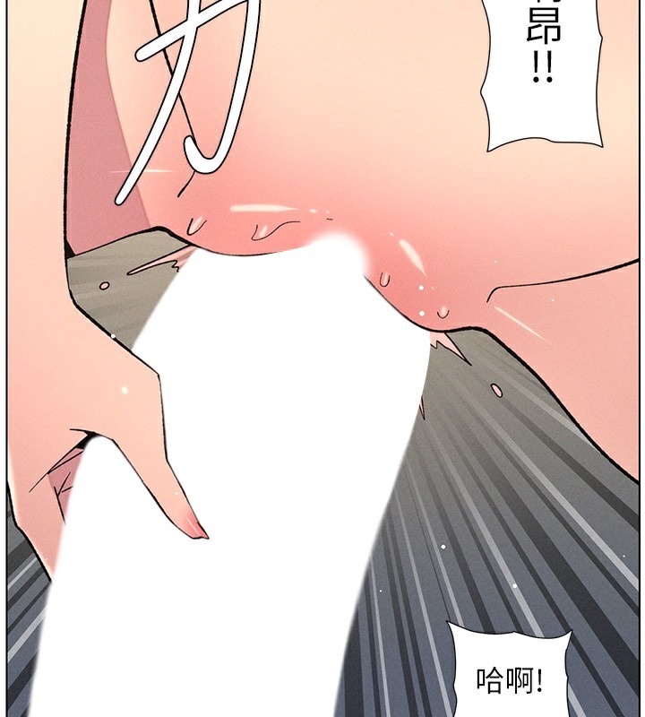 第69话-目睹儿子大鵰展翅现场!-兄妹的秘密授课-人帅一生顺遂,异形（第2张）