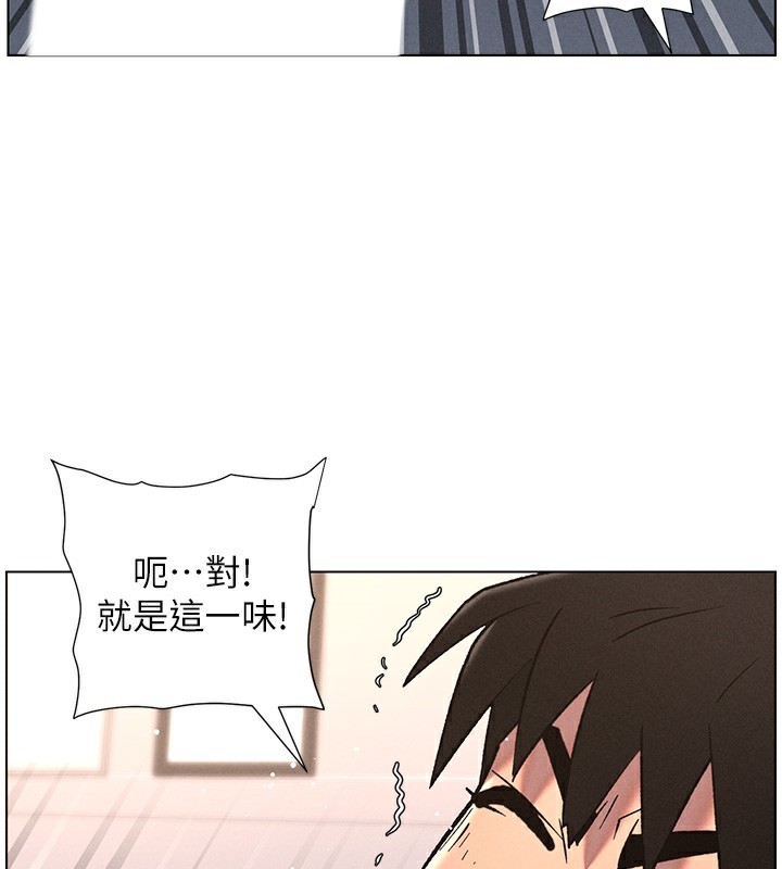 第69话-目睹儿子大鵰展翅现场!-兄妹的秘密授课-人帅一生顺遂,异形（第3张）