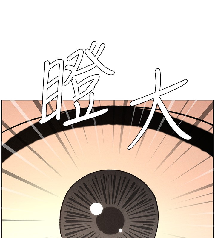 第69话-目睹儿子大鵰展翅现场!-兄妹的秘密授课-人帅一生顺遂,异形（第11张）