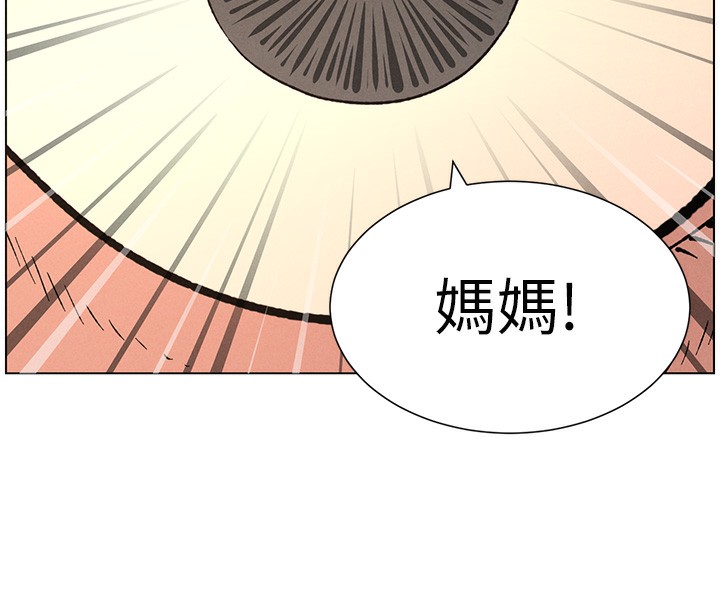 第69话-目睹儿子大鵰展翅现场!-兄妹的秘密授课-人帅一生顺遂,异形（第12张）