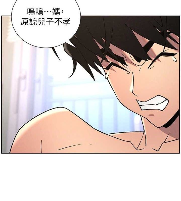 第70话-跟哥哥解锁校园新砲位-兄妹的秘密授课-人帅一生顺遂,异形（第9张）