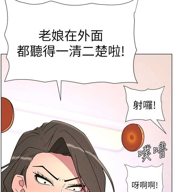 第70话-跟哥哥解锁校园新砲位-兄妹的秘密授课-人帅一生顺遂,异形（第14张）