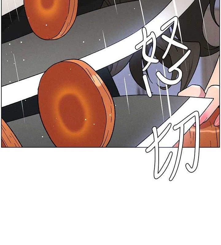 第70话-跟哥哥解锁校园新砲位-兄妹的秘密授课-人帅一生顺遂,异形（第16张）