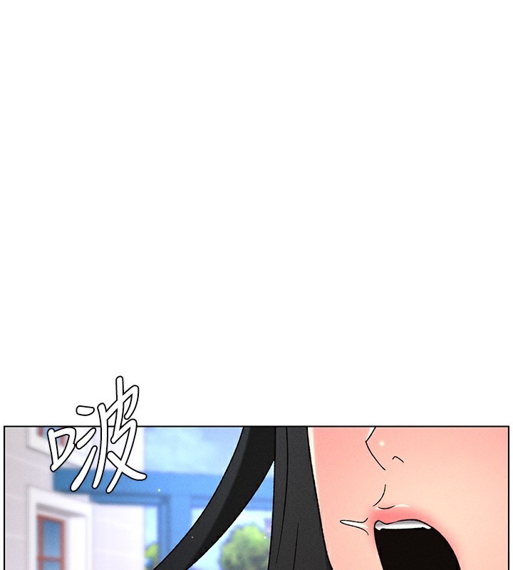 第71话-偷看兄妹精洗校园-兄妹的秘密授课-人帅一生顺遂,异形（第1张）