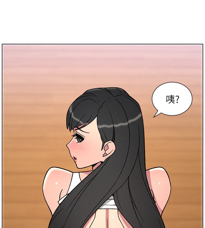 第71话-偷看兄妹精洗校园-兄妹的秘密授课-人帅一生顺遂,异形（第10张）