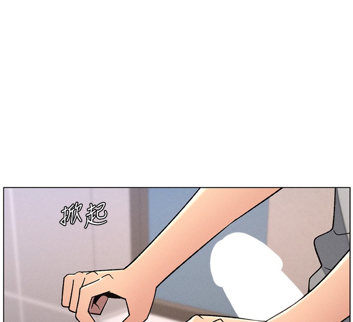 第71话-偷看兄妹精洗校园-兄妹的秘密授课-人帅一生顺遂,异形（第12张）