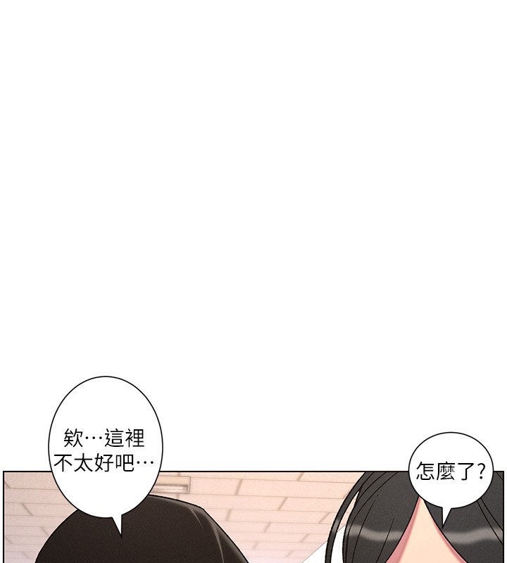 第72话-在公厕体验海啸play-兄妹的秘密授课-人帅一生顺遂,异形（第1张）