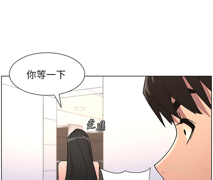 第72话-在公厕体验海啸play-兄妹的秘密授课-人帅一生顺遂,异形（第4张）